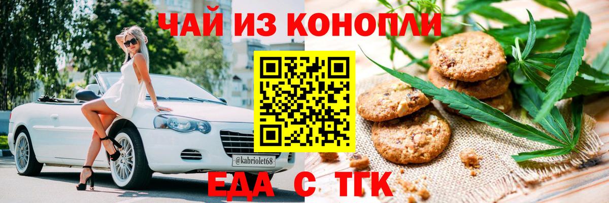 ГАШ Усинск