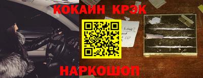 mdma Можайск