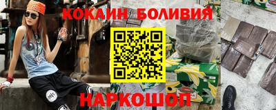 мефедрон VHQ Можга