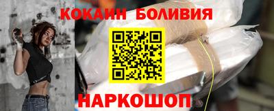 мефедрон VHQ Можга