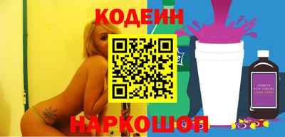mdma Можайск