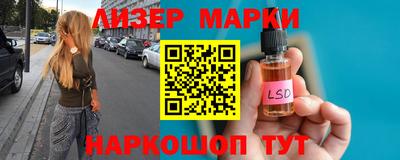 mdma Можайск