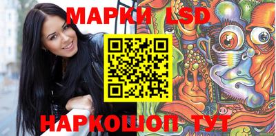 мефедрон VHQ Можга