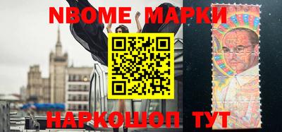 прущие грибы Моздок
