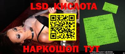 mdma Можайск