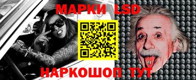 mdma Можайск