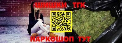 mdma Можайск
