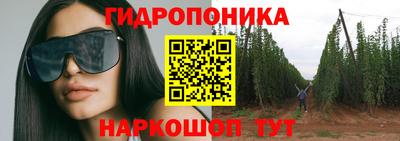 мефедрон VHQ Можга