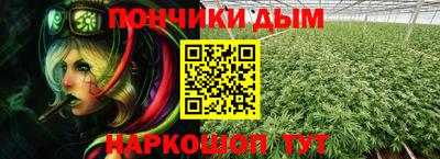 мефедрон VHQ Можга