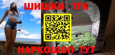 mdma Можайск
