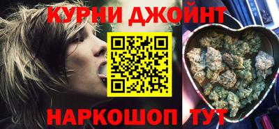 мефедрон VHQ Можга