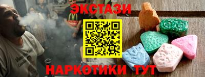 мефедрон VHQ Можга