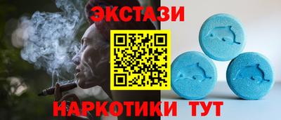 прущие грибы Моздок