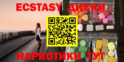 мефедрон VHQ Можга