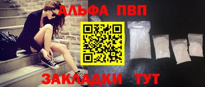 mdma Можайск