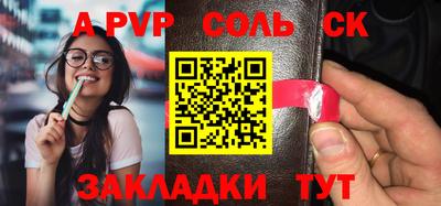 прущие грибы Моздок