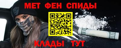 прущие грибы Моздок