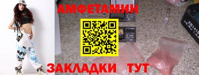 мефедрон VHQ Можга