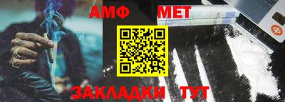мефедрон VHQ Можга