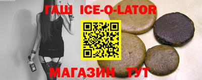 mdma Можайск
