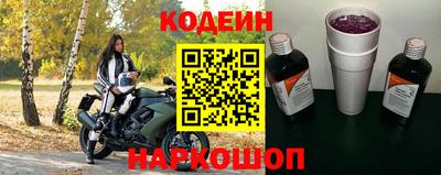 мефедрон VHQ Можга