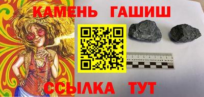 мефедрон VHQ Можга