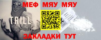 mdma Можайск